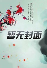 大宋:嘘,我真不是太子